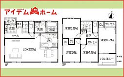 あま市第1七宝町秋竹四町田　全1棟