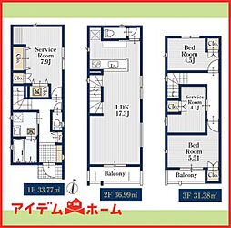 中村区中村中町　全1棟