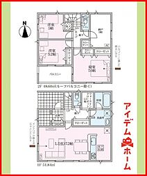 北名古屋市六ツ師第12　全4棟　3号棟