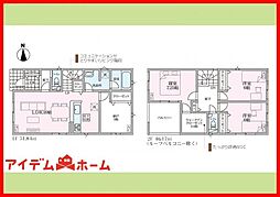 北名古屋市六ツ師第12　全4棟　1号棟