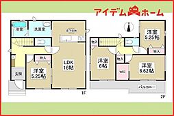 稲沢市小沢4丁目　全1棟