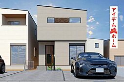 一宮市柳戸町2期　全10棟　9号棟