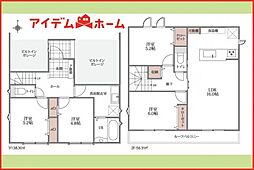 岩倉市東町01期　全1棟