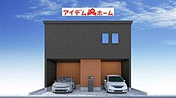 岩倉市東町01期　全1棟
