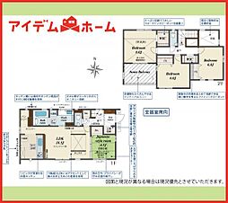 稲沢市中之庄町2期　全1棟