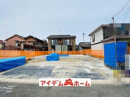 稲沢市中之庄町2期　全1棟