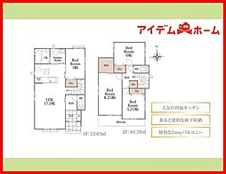 一宮市開明杁西郭　全4棟　D号棟