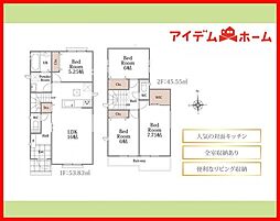 一宮市開明杁西郭　全4棟　C号棟