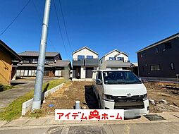 一宮市開明杁西郭　全4棟　C号棟