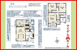 大治町三本木寒宿　全4棟　2号棟