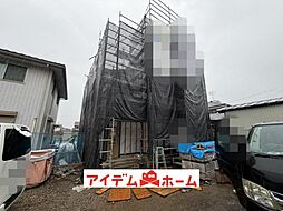 一宮市大赤見 全1棟 1号棟