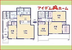 江南市東野町新田　全3棟　2号棟