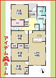 稲沢市祖父江町桜方枯榎　全2棟　2号棟