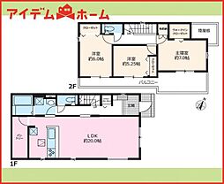 一宮市苅安賀　全4棟　4号棟