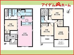 一宮市苅安賀　全4棟　2号棟