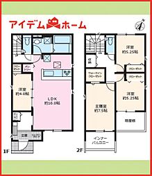 一宮市苅安賀　全4棟　1号棟