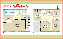 稲沢市祖父江町祖父江高熊01期　全1棟