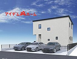 稲沢市祖父江町祖父江高熊01期　全1棟