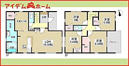 北区楠味鋺　全5棟　5号棟