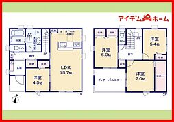 北名古屋市熊之庄　全4棟　4号棟