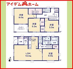 北名古屋市熊之庄　全4棟　1号棟