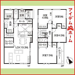 清須市第2土器野天水　全3棟　2号棟