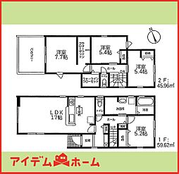 あま市七宝町川部　全1棟　1号棟