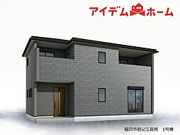 稲沢市祖父江高熊　全1棟