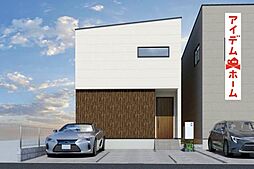 一宮市柳戸町2期 全10棟 5号棟
