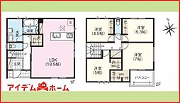 稲沢市天池五反田町　全4棟　2号棟