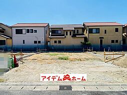 あま市七宝町伊福第四 全4棟 3号棟