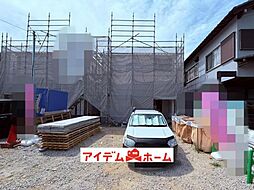 一宮市木曽川町第三　全2棟　1号棟