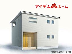 笠松町北及第2　全3棟　2号棟