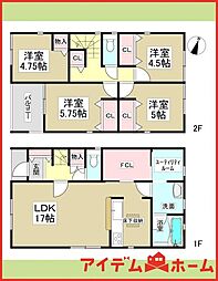 あま市篠田第15　全4棟　4号棟