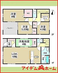 あま市篠田第15　全4棟　3号棟
