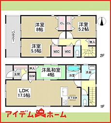 あま市篠田第15　全4棟　1号棟