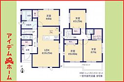 一宮市奥町32番　全3棟　B号棟