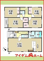 中村区宿跡町3期　全1棟