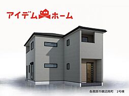 各務原市鵜沼南町　全1棟