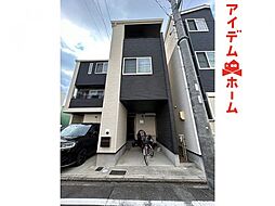 西区児玉2丁目　全1棟