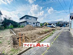 北名古屋市六ツ師南屋敷　全1棟