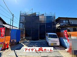 北名古屋市六ツ師南屋敷 全1棟