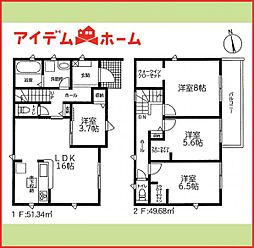 一宮市木曽川町玉ノ井　全2棟　1号棟