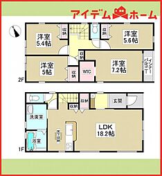 中村区横井　全2棟　1号棟
