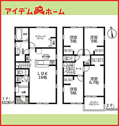 一宮市第2木曽川町　全8棟　4号棟