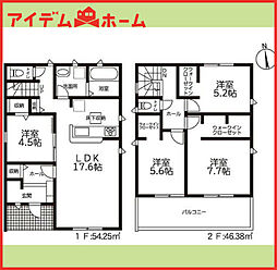 一宮市第2木曽川町　全8棟　3号棟