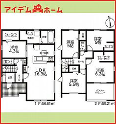 一宮市第2木曽川町　全8棟　1号棟