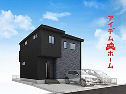 各務原市那加南栄町1期　全2棟　1号棟