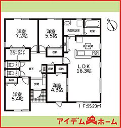 あま市七宝町鷹居第五　全8棟　5号棟