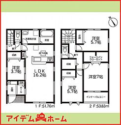 あま市七宝町鷹居第五　全8棟　3号棟